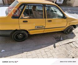 Saipa 131